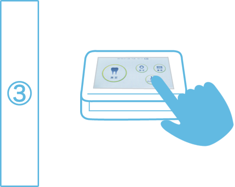 Press START, place the test strip and measure.